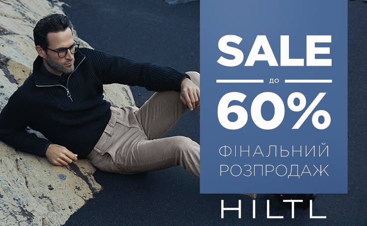 SALE up to 60% on HILTL men's trousers!