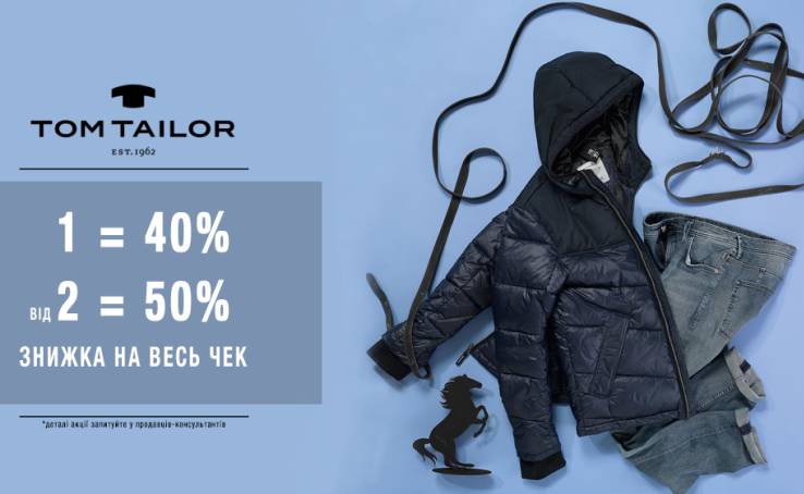 Sale up to 50% at Tom Tailor!