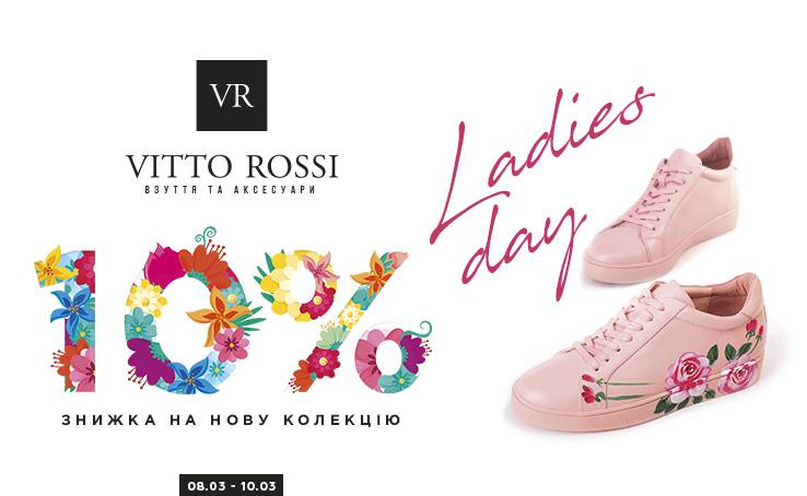 In VITTO ROSSI discounts on the new collection -10%