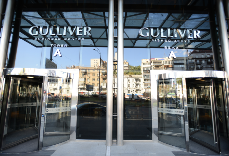 The role of the office in everyday life - news from BC Gulliver