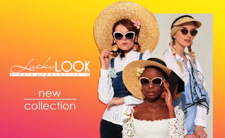 В новый сезон в модной шляпке от LuckyLOOK!