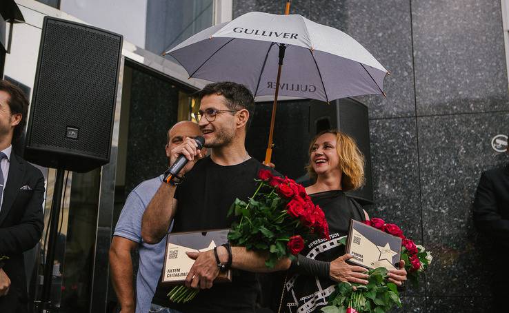 В Киеве на «Площади звезд» открыли звезды Римме Зюбиной и Ахтему Сеитаблаеву