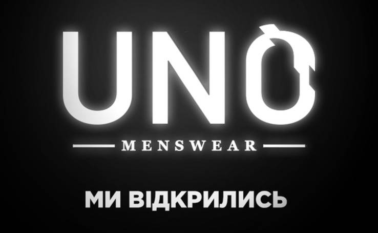 UNO Menswear: WE'VE OPENED!