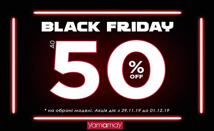 Up to -50% off on YamamaY exquisite linen!