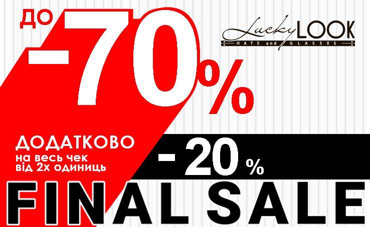 In LuckyLOOK (2nd floor) - Final SALE up to -70% on hats, scarves, gloves.