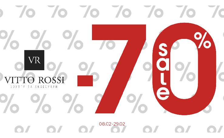 Seize the moment! Discounts - 70%