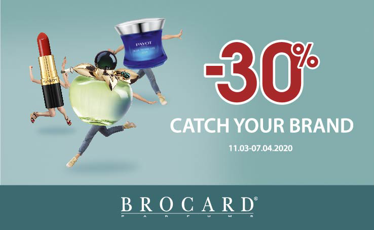 -30%: catch your brand in BROCARD!