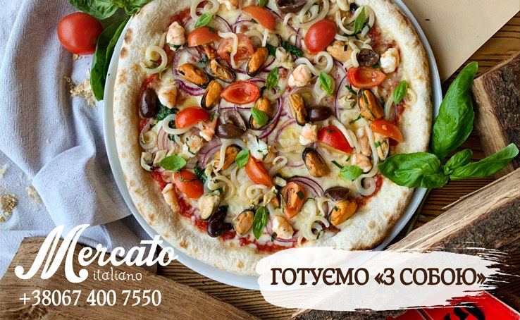 Замовляйте улюблені страви у ресторані Mercato Italiano у форматі 