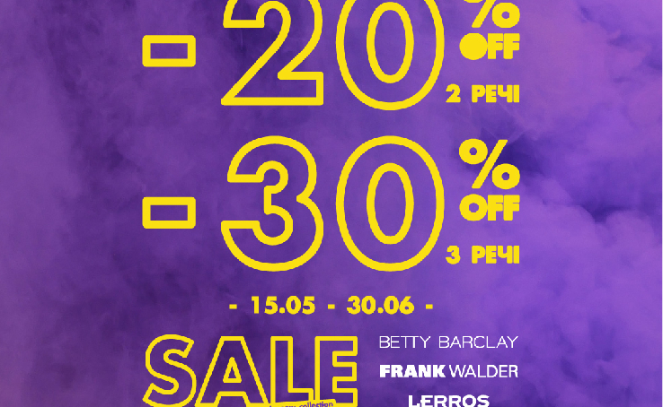 THIS IS A SCOPE! Extra DISCOUNTS up to -30% in your favorite store - BETTY BARCLAY, FRANK WALDER, LERROS