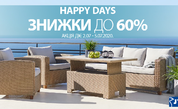 JYSK has happy discounts of up to 60%!