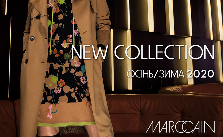 The first arrival of the Autumn-Winter'20 collection at MARC CAIN!