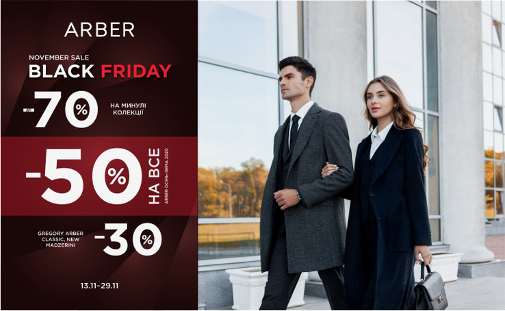 BLACK FRIDAY promotion from ARBER