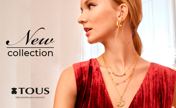 The new limited Christmas collection is already in jewelry stores and on the TOUS website.