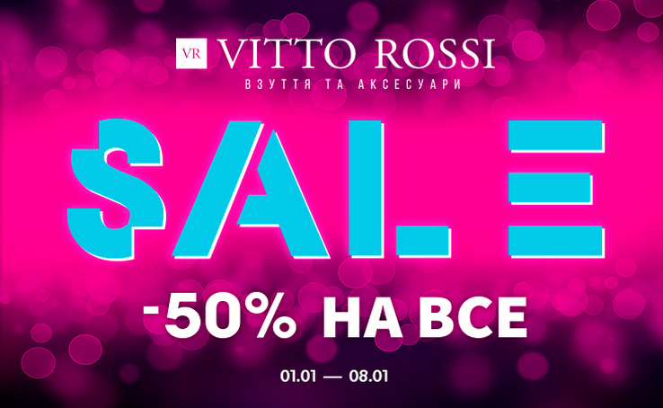 In VITTO ROSSI from January 01 to 08, 2021, 5 shares are valid simultaneously