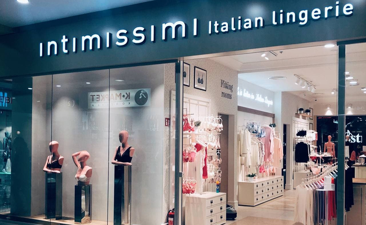 Intimissimi store opened in Gulliver!