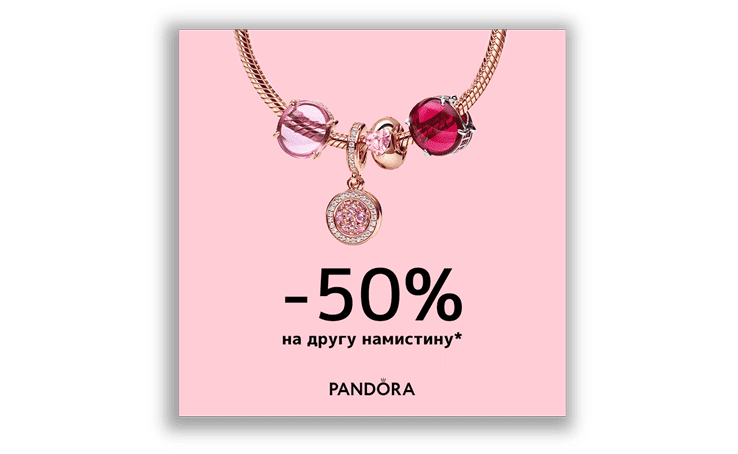 Add even more beads to your unique Pandora collection
