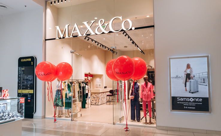  Max & Co. now in the shopping mall Gulliver