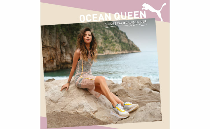 New PUMA Ocean Queen collection from DOROFEEVA