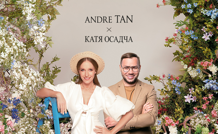 Meet the new ANDRE TAN collection, created together with Kateryna Osadcha