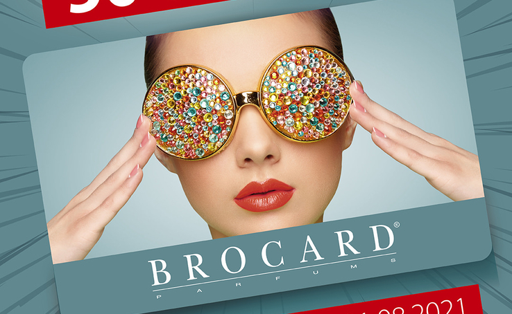 Win 50 000 UAN from BROCARD!