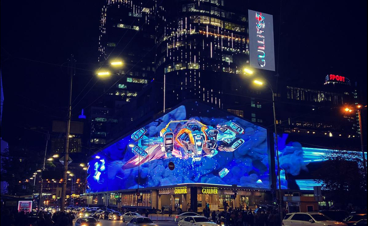 The largest 3D installation in Europe appeared in Kiev!