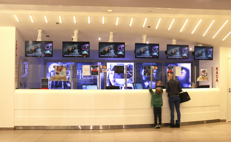 From today the Oscar cinema resumes its work at Gulliver mall