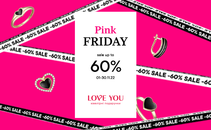 PINK FRIDAY up to 60%