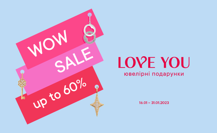 WOW SALE up to 60%