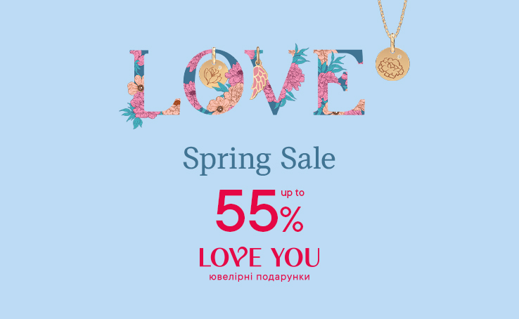 LOVE SPRING up to 55%