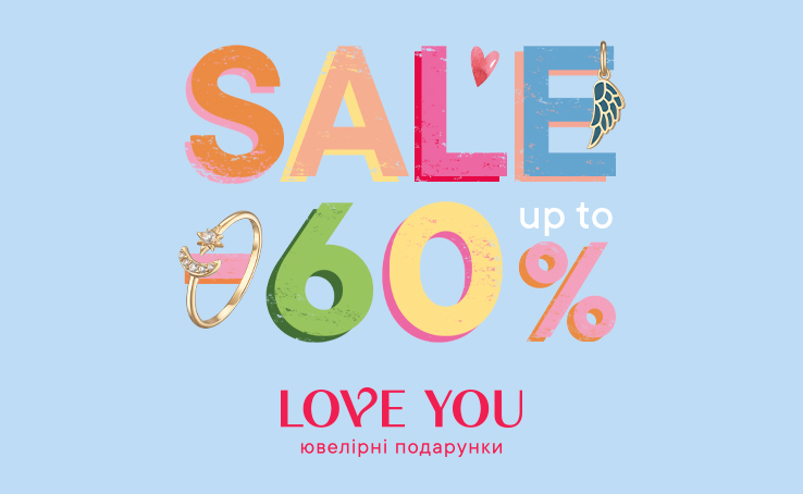 Sale up to 60%