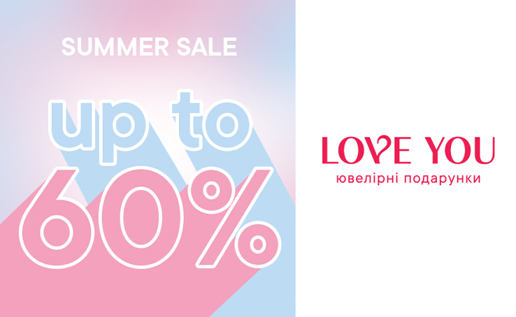 Summer Sale up to 60%