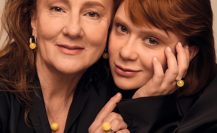 Mother's Day collection from SOVA jewelry house in Gulliver shopping mall - news from SEC Gulliver Mother's Day collection from SOVA jewelry house in Gulliver shopping mall - news from SEC Gulliver