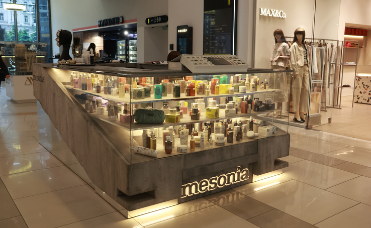 Opening of a new beauty island - Mesonia in the Gulliver shopping center! - news from SEC Gulliver Opening of a new beauty island - Mesonia in the Gulliver shopping center! - news from SEC Gulliver