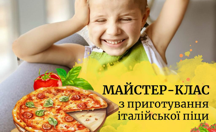 Сhildren's pizza-making master class at Mercato!