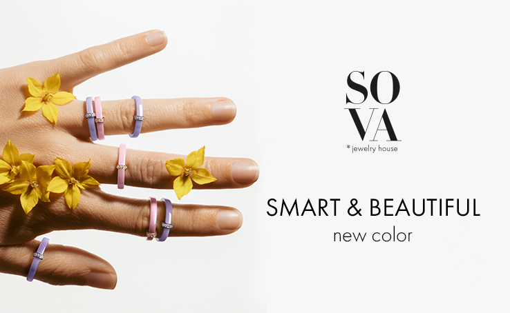 Зустрічайте Summer Edition від SOVA