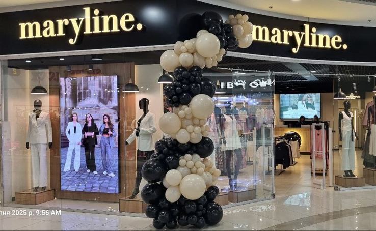 У ТРЦ Gulliver відкрився новий магазин Maryline У ТРЦ Gulliver відкрився новий магазин Maryline