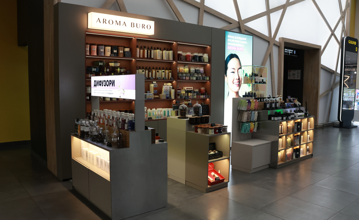 Відкрийте для себе оновлений Aroma Buro! ⠀ Відкрийте для себе оновлений Aroma Buro! ⠀