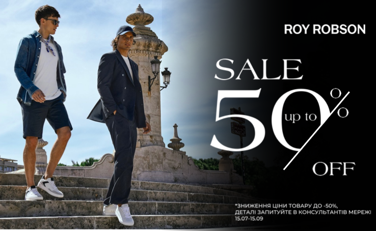 DISCOUNTS UP TO -50% at Roy Robson 