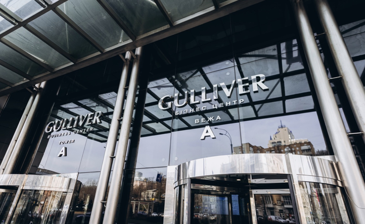 The official position of LLC 