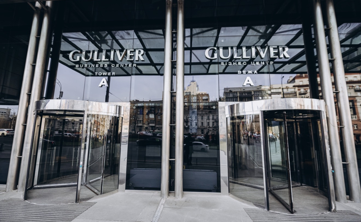 Відповідь ТОВ «Три О» на заяву АТ «Ощадбанк» щодо рейдерського захоплення паркінгу ТРЦ Gulliver