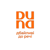 Shop Logo